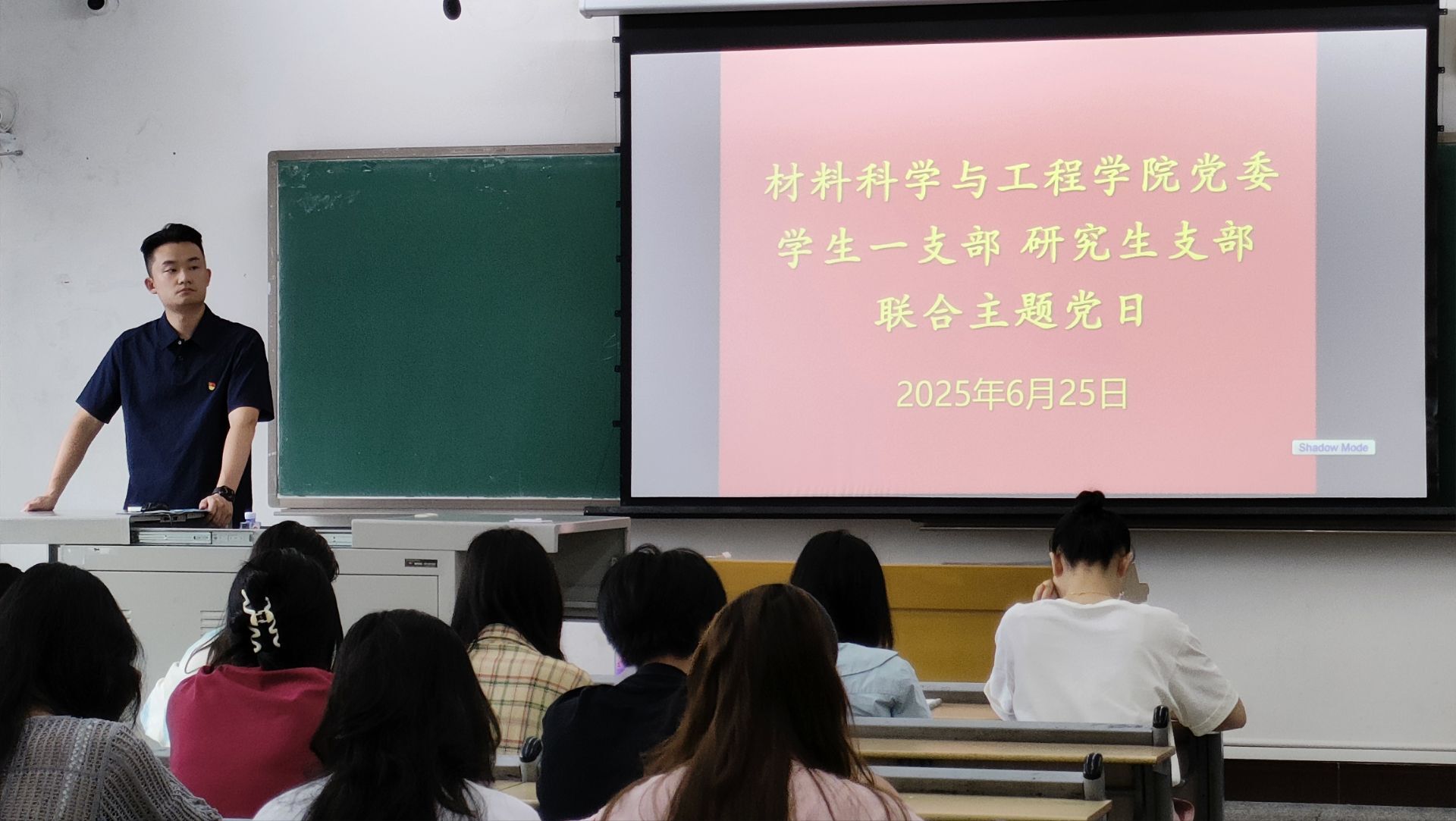 paHe_1751009260621072310.jpg paHe_1751009260621072310.jpg