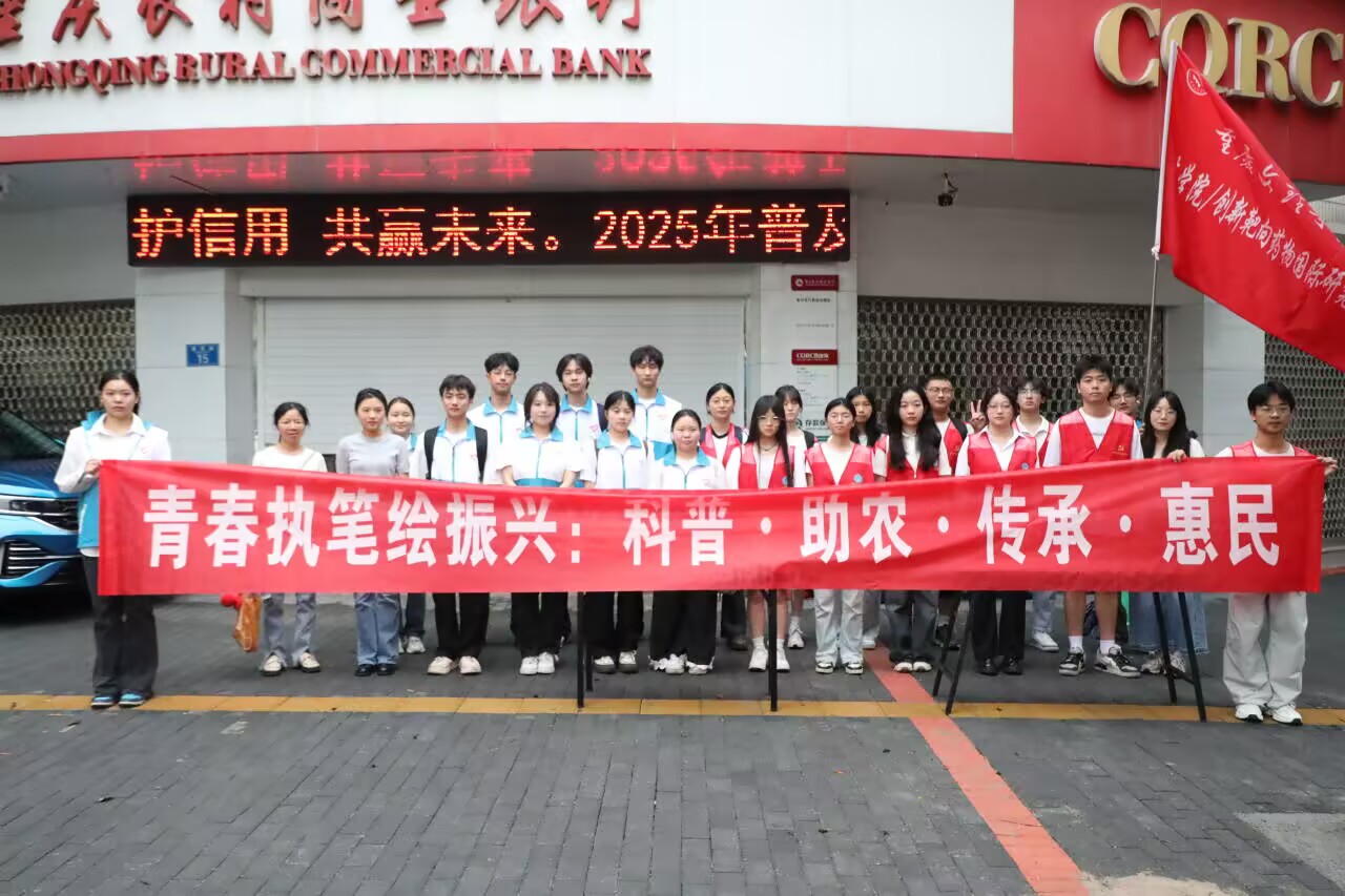 MznW_1752196599775086146.jpg MznW_1752196599775086146.jpg