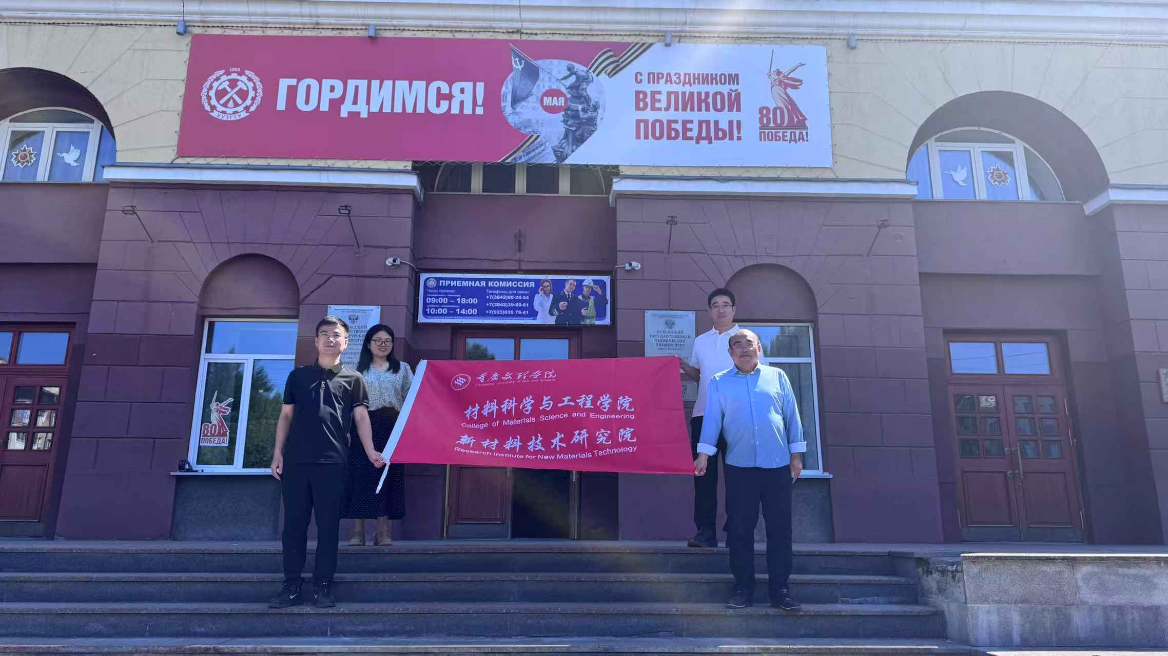 YERK_1753419515116068402.jpg YERK_1753419515116068402.jpg